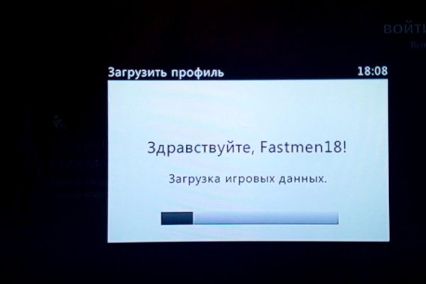 Kraken сайт kraken torion