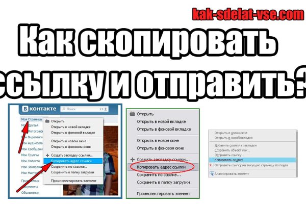 Как зайти в кракен через айфон
