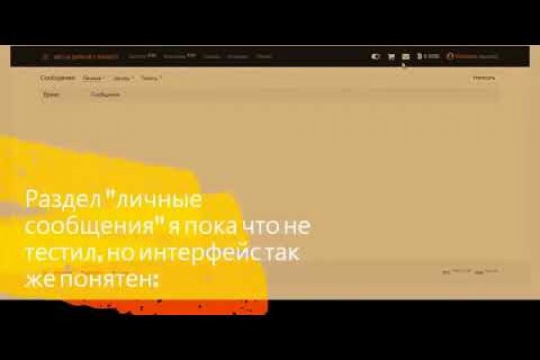 Кракен мефедрон