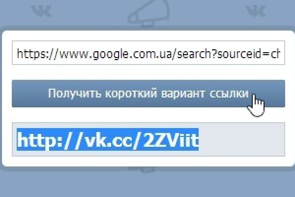 Кракен сайт at