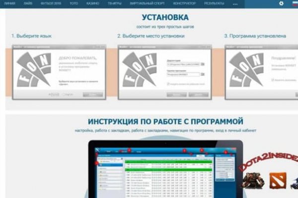 Kraken вход kraken torion