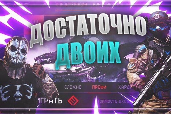 Ссылка на кракен тор магазин