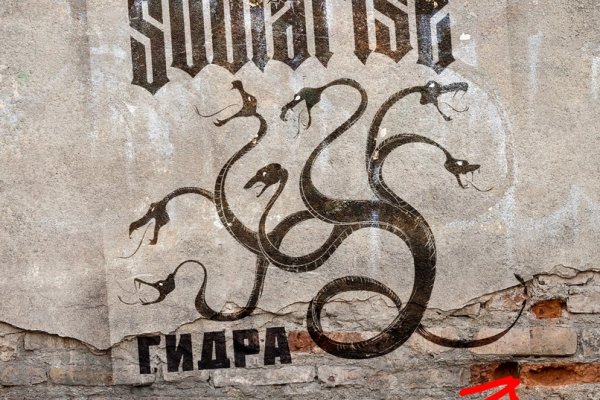 Kraken даркнет gigageek ru