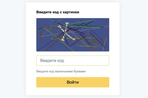 Актуальная ссылка на кракен kraken
