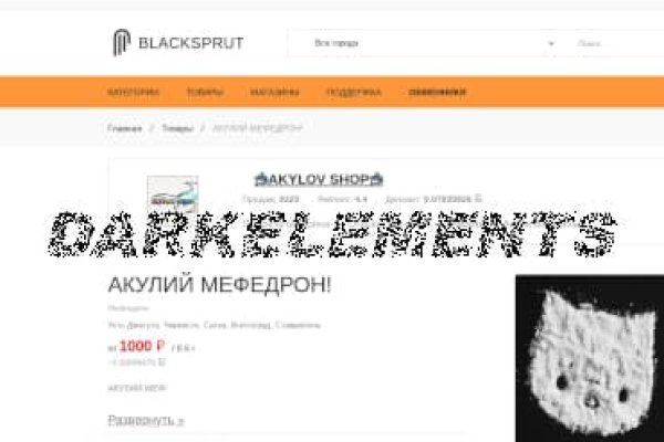 Kraken ссылка актуальная москва