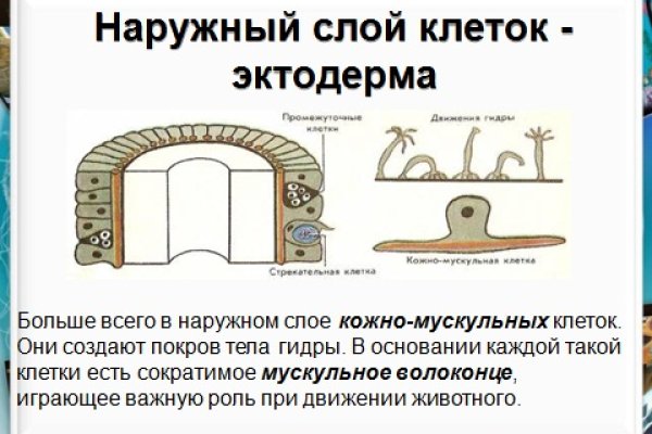 Кракен маркетплейс зеркало krk market com