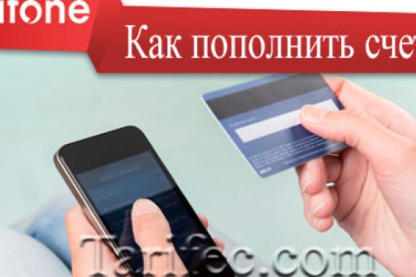 Darknet как войти