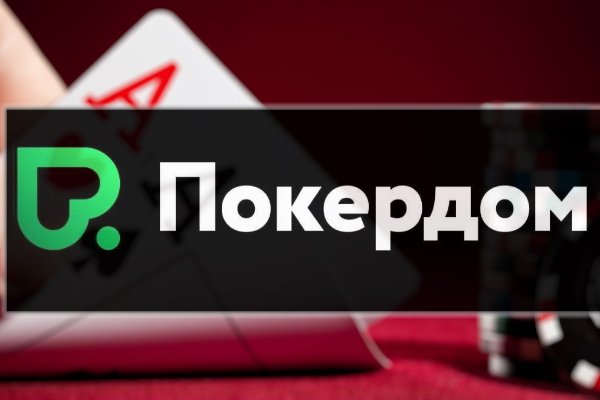 Кракен площадка нарко