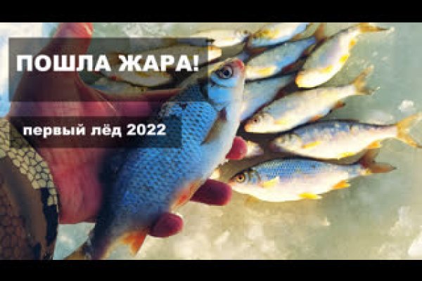 Ссылка на кракен в тор браузере kr2web in