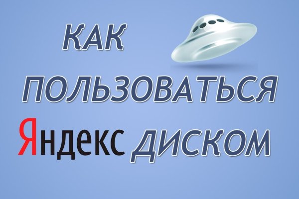 Каталог сайтов даркнет