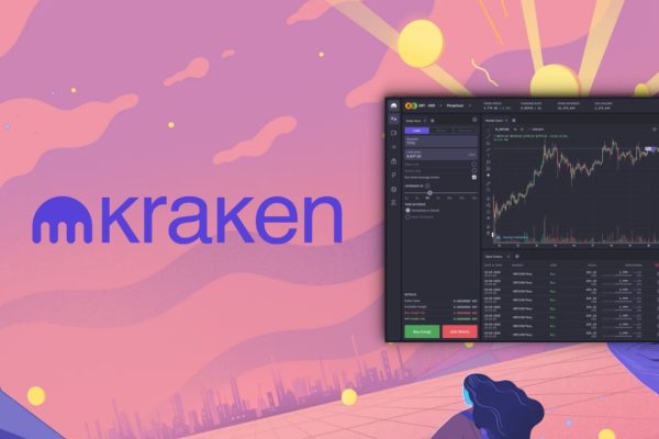 Kraken site