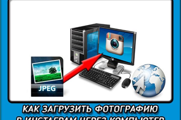 Сайт кракен официальный ссылка onion