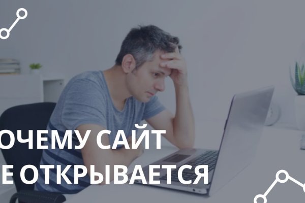 Кракен маркет что это такое