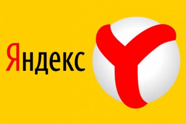 Кракен зеркало krk market com