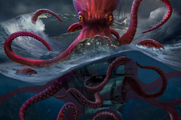 Кракен актуальная ссылка kraken torion net