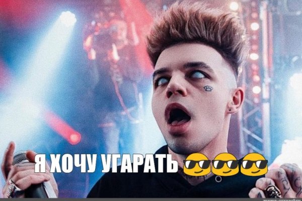 Клир ссылка на кракен 2025