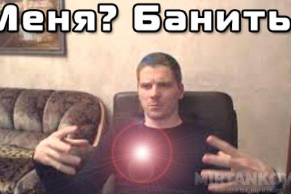 Кракен маркетплейс зеркало