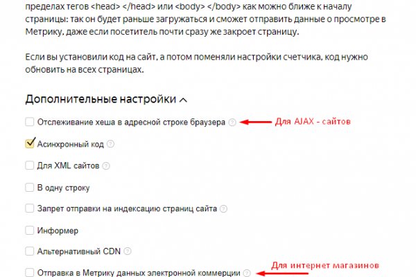 Кракен ссылка онион зеркало