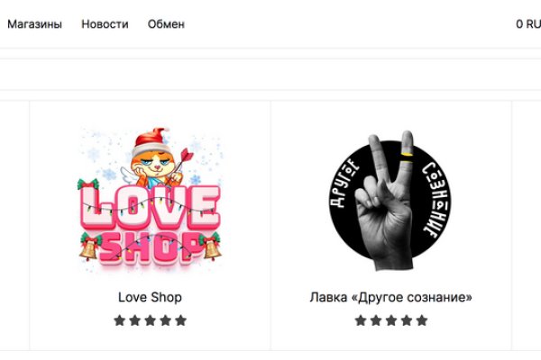 Сайт кракен официальный ссылка onion
