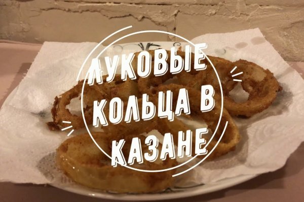 Какая ссылка у кракена