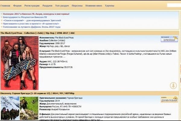 При входе на кракен пишет вы забанены