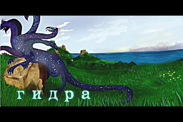 Кракен сайт krakens13 at