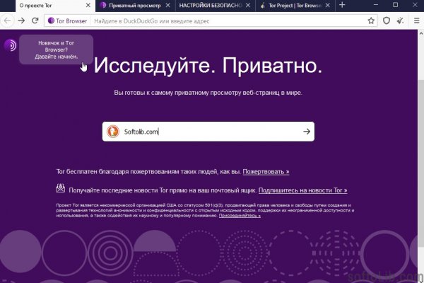 Kraken kraken link24 info