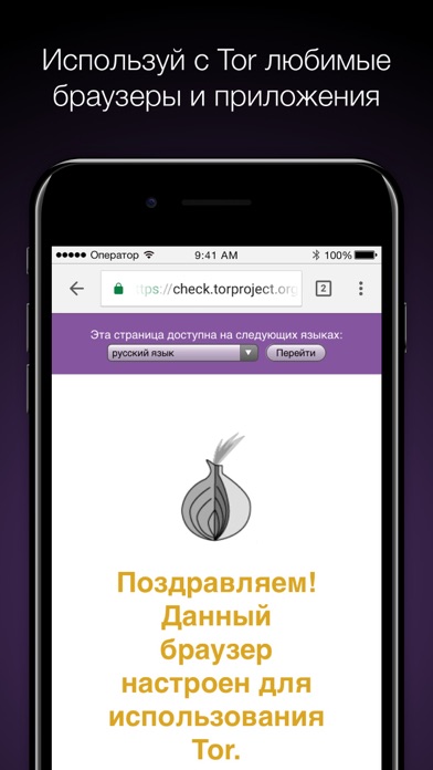Ссылка на кракен onion kraken dark link