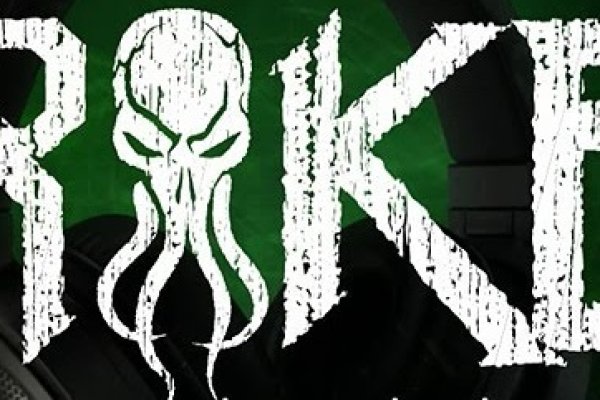 Kraken 20at net