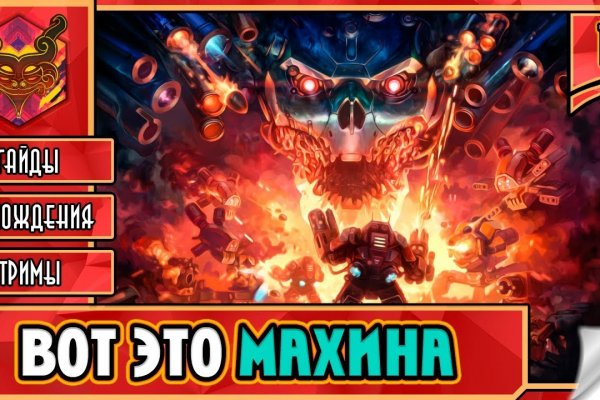 Кракен тор krakendark krakendark link