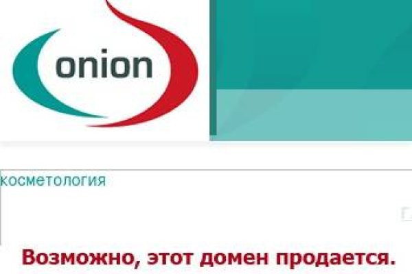 Кракен зеркало на сайт